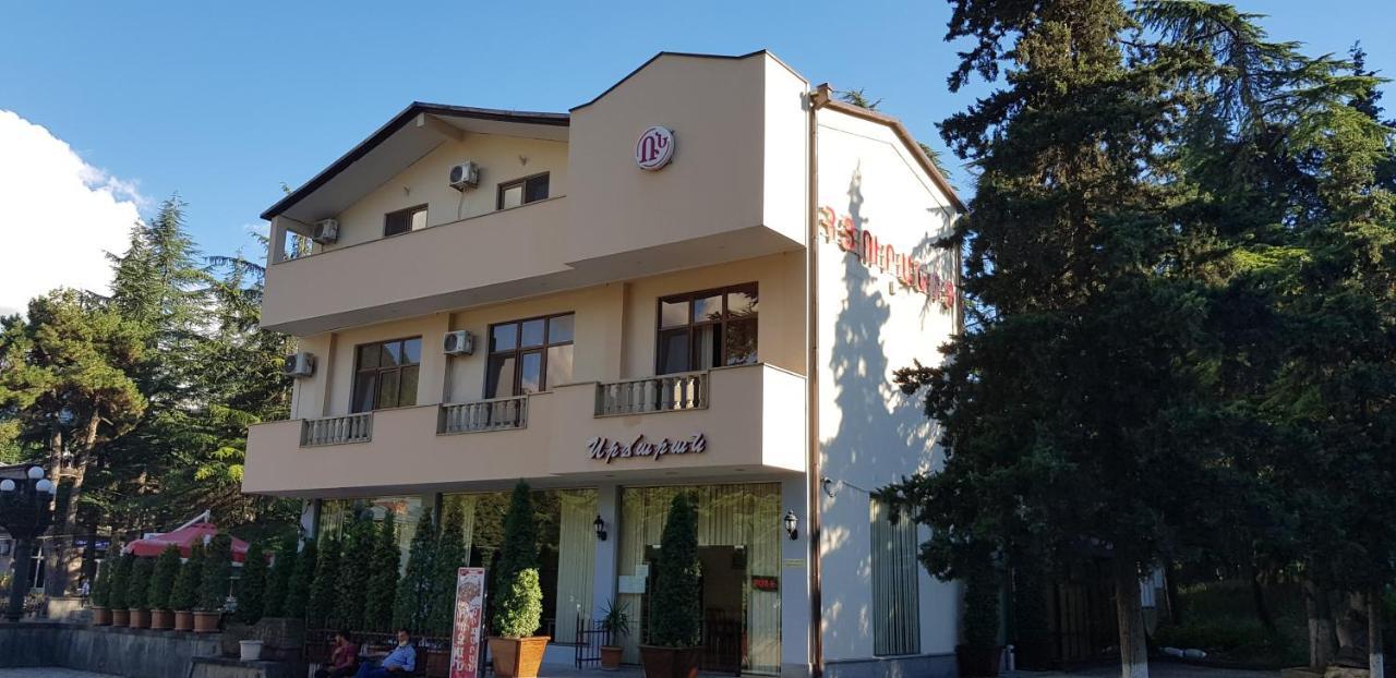 Ruzan Hotel Іджеван Екстер'єр фото